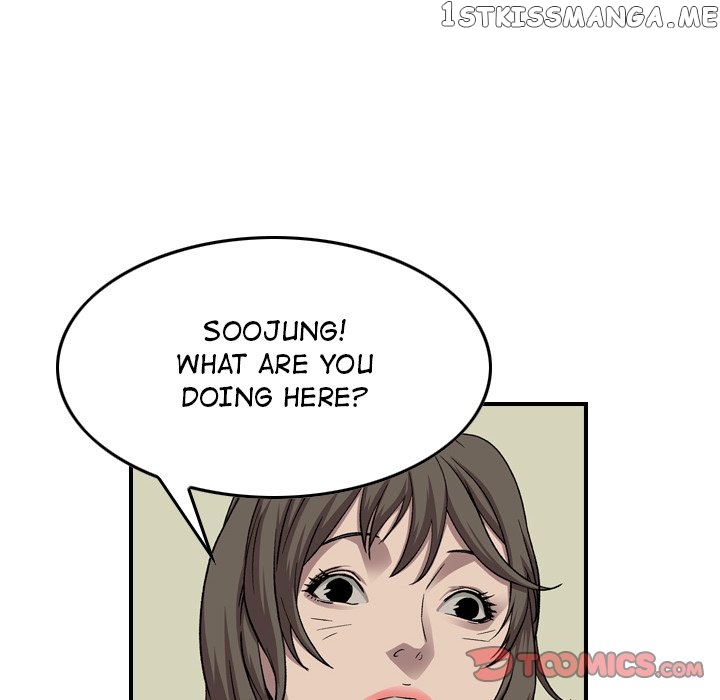 Legend: The Beginning chapter 149 - page 72