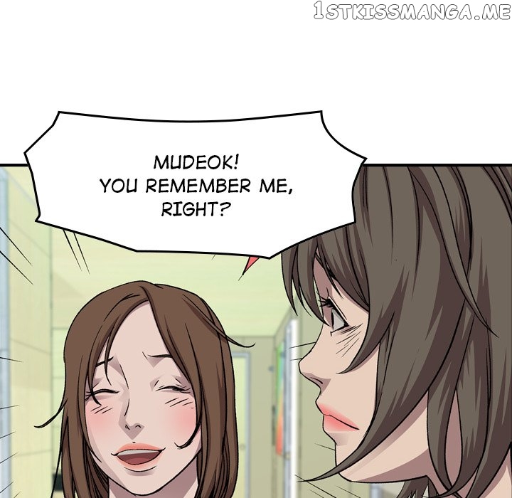 Legend: The Beginning chapter 149 - page 76