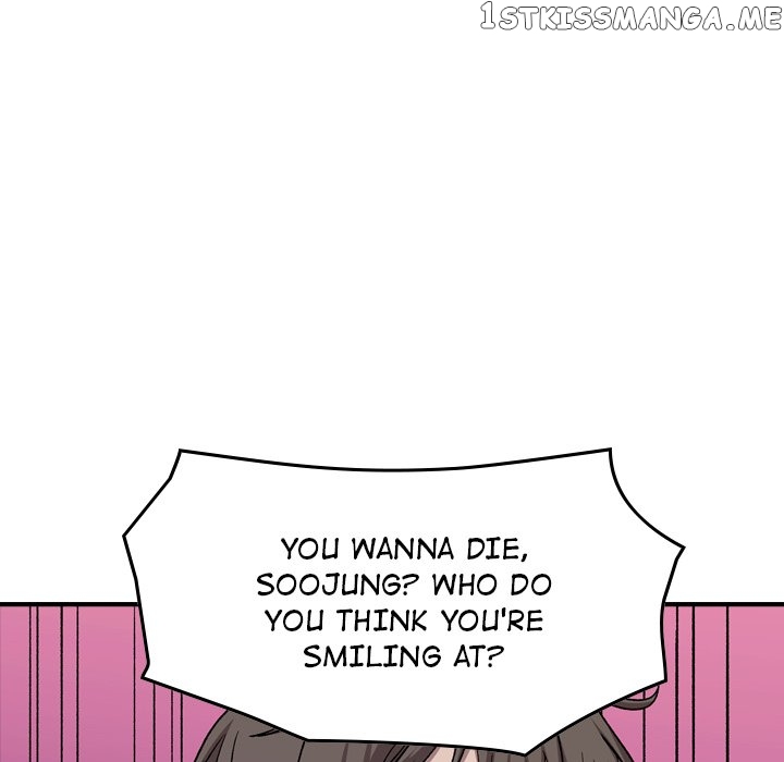Legend: The Beginning chapter 149 - page 79