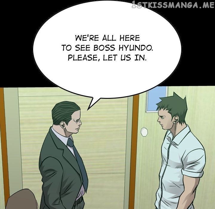 Legend: The Beginning chapter 149 - page 8