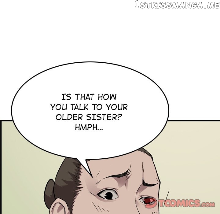 Legend: The Beginning chapter 149 - page 81
