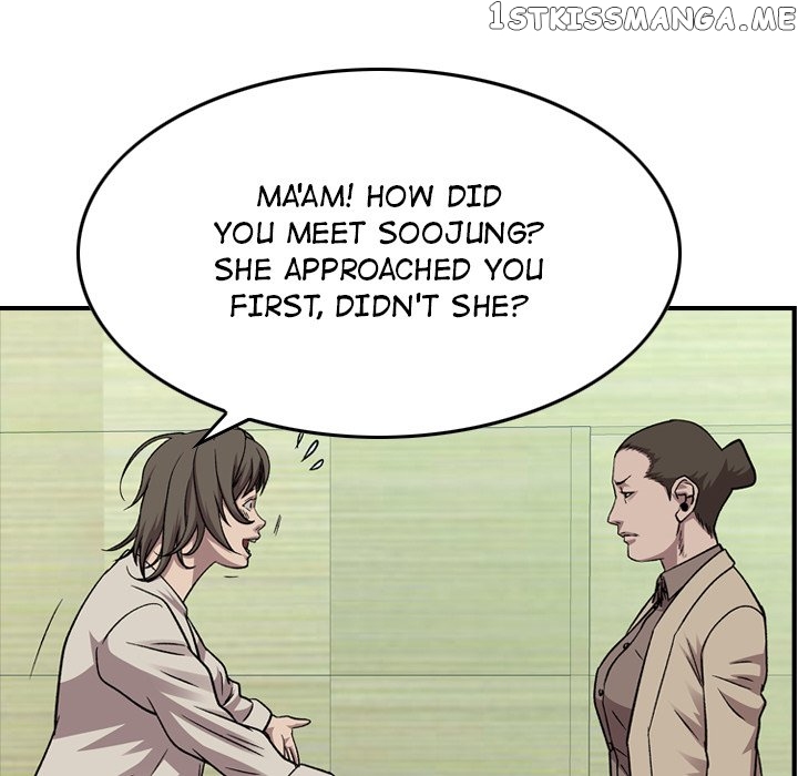 Legend: The Beginning chapter 149 - page 83