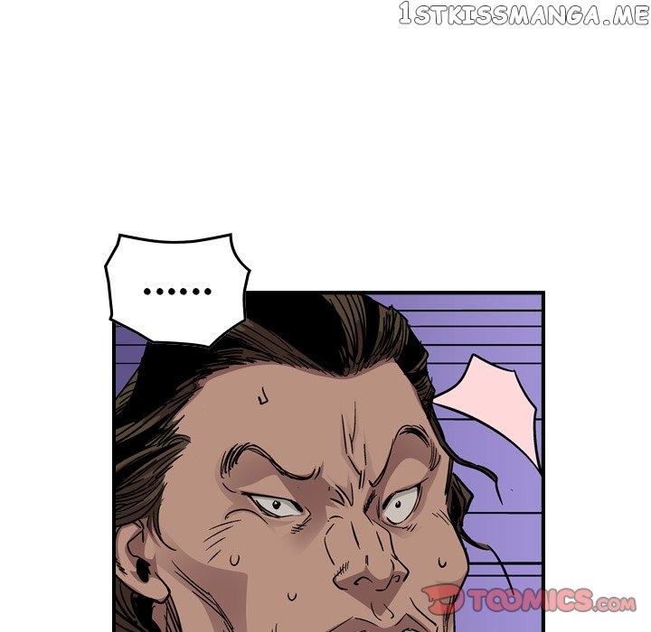 Legend: The Beginning chapter 148 - page 105
