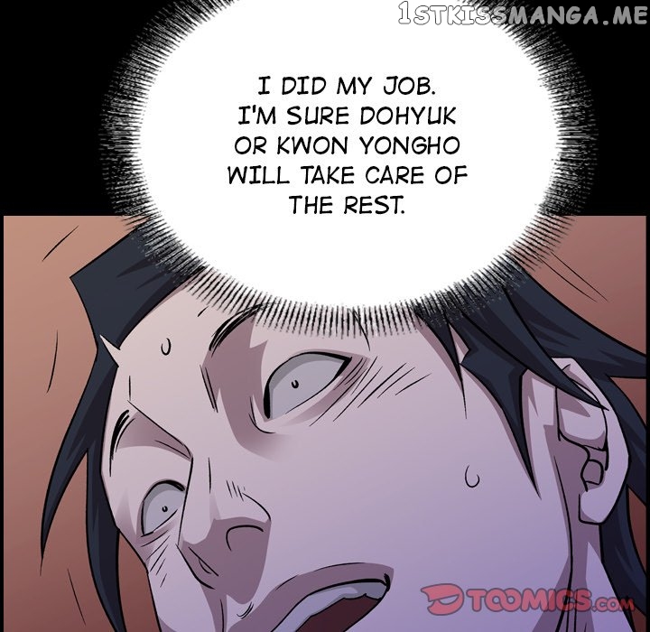 Legend: The Beginning chapter 148 - page 12