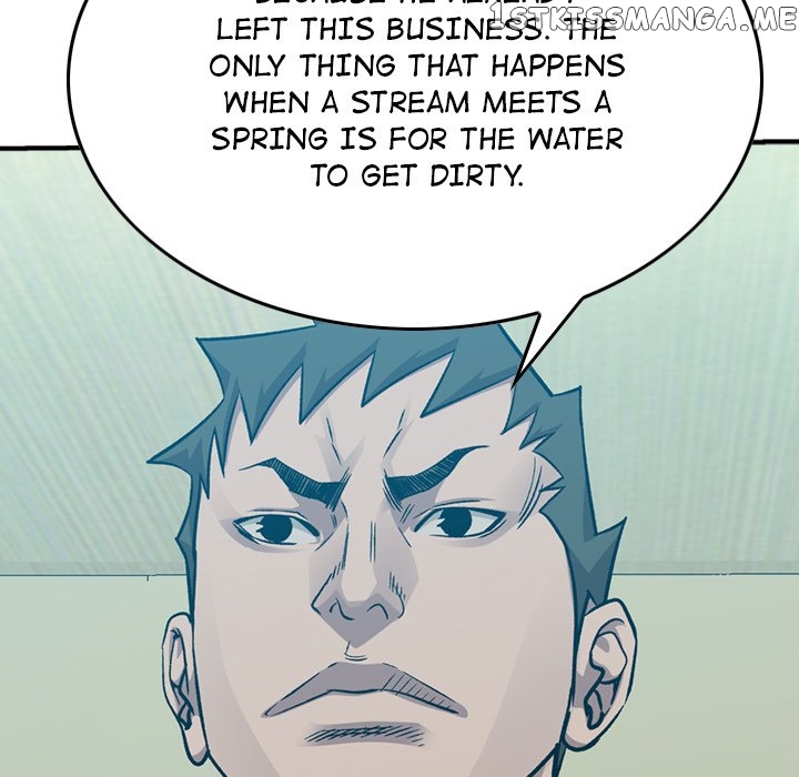 Legend: The Beginning chapter 148 - page 124