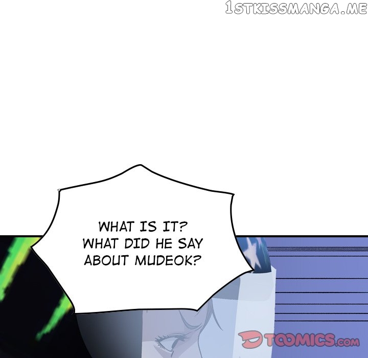 Legend: The Beginning chapter 148 - page 21