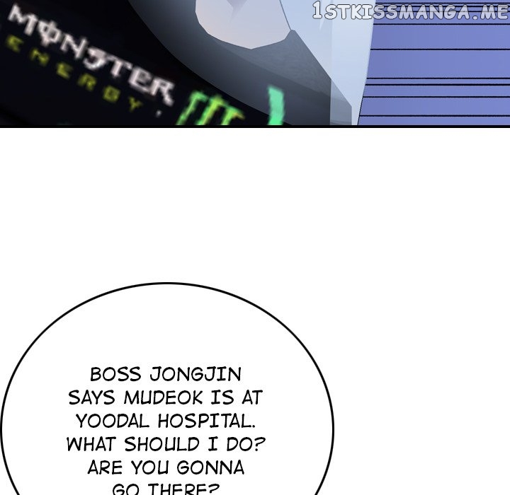 Legend: The Beginning chapter 148 - page 22
