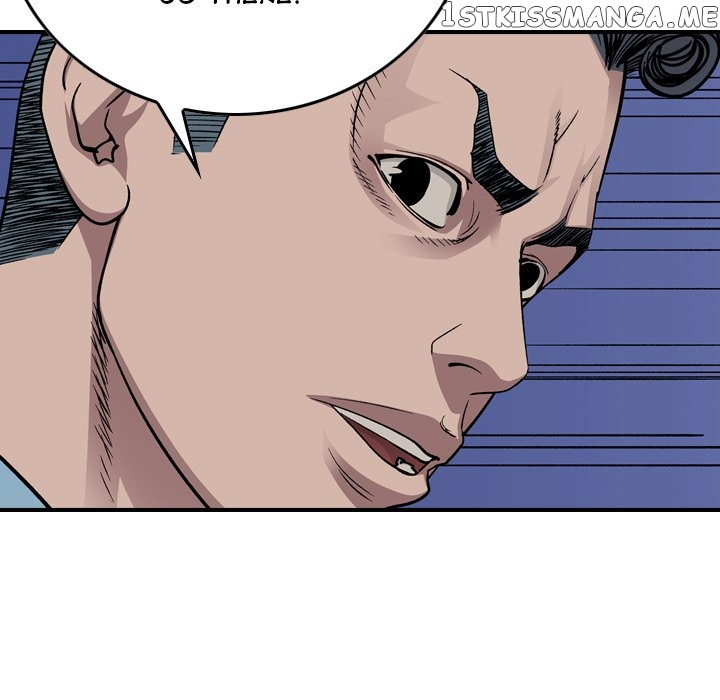 Legend: The Beginning chapter 148 - page 23