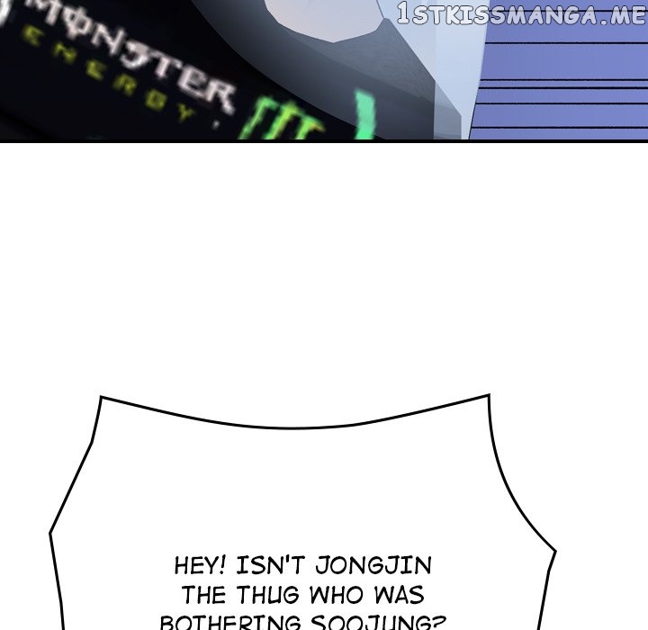 Legend: The Beginning chapter 148 - page 25