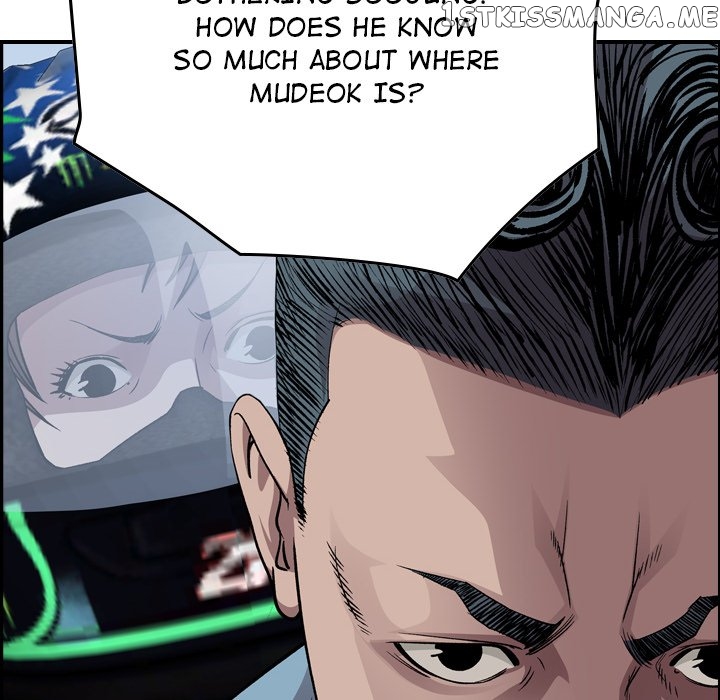Legend: The Beginning chapter 148 - page 26