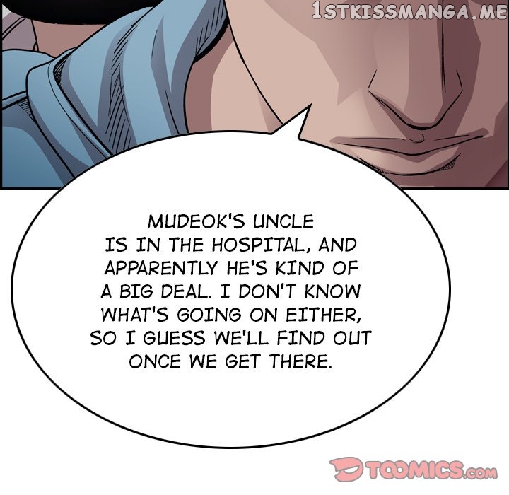 Legend: The Beginning chapter 148 - page 27