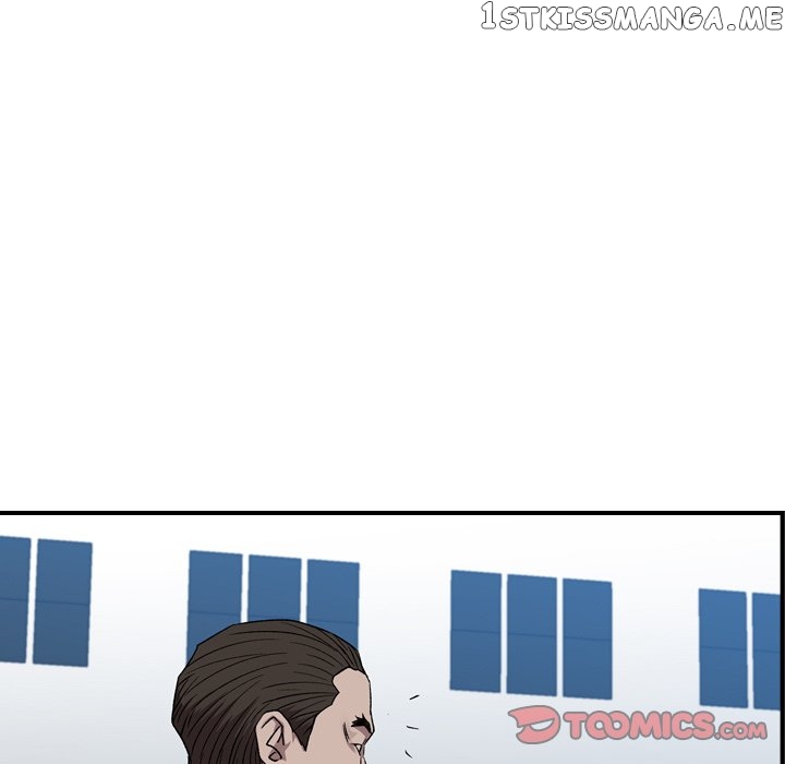Legend: The Beginning chapter 148 - page 33