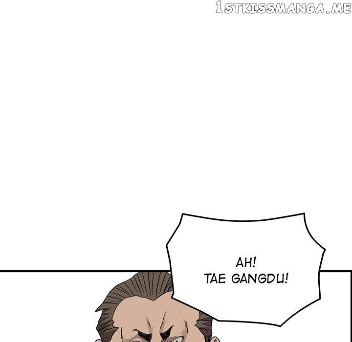 Legend: The Beginning chapter 148 - page 35