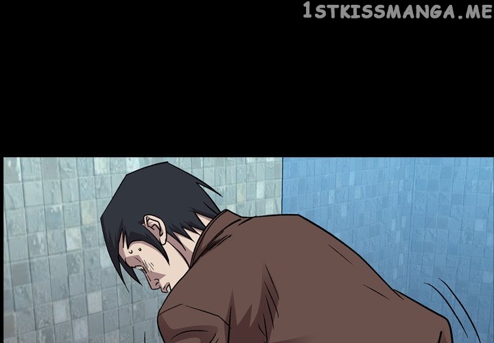 Legend: The Beginning chapter 148 - page 4