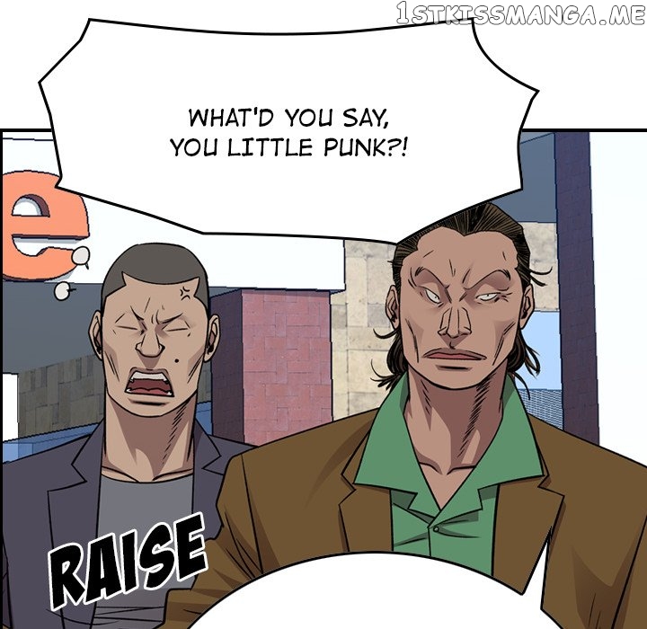 Legend: The Beginning chapter 148 - page 49