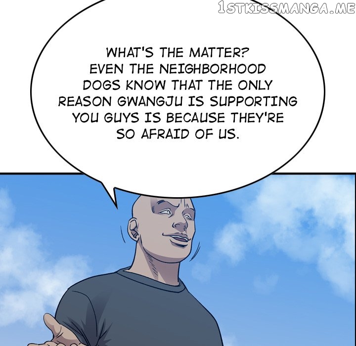 Legend: The Beginning chapter 148 - page 64