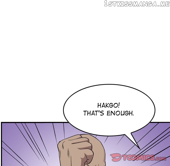 Legend: The Beginning chapter 148 - page 69