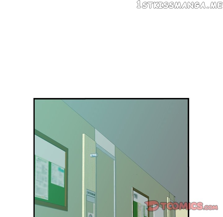 Legend: The Beginning chapter 148 - page 75