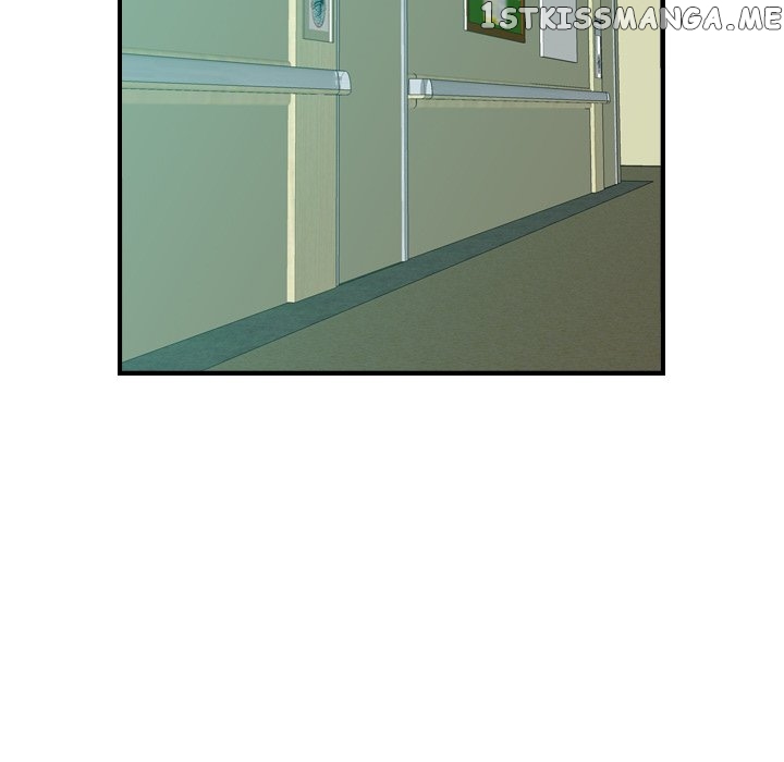 Legend: The Beginning chapter 148 - page 76