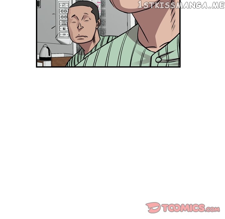 Legend: The Beginning chapter 148 - page 78