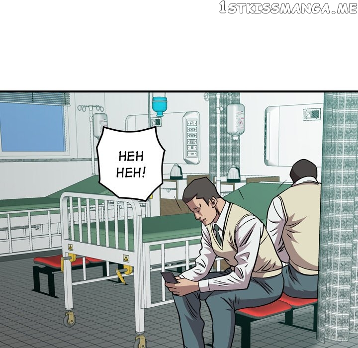 Legend: The Beginning chapter 148 - page 79
