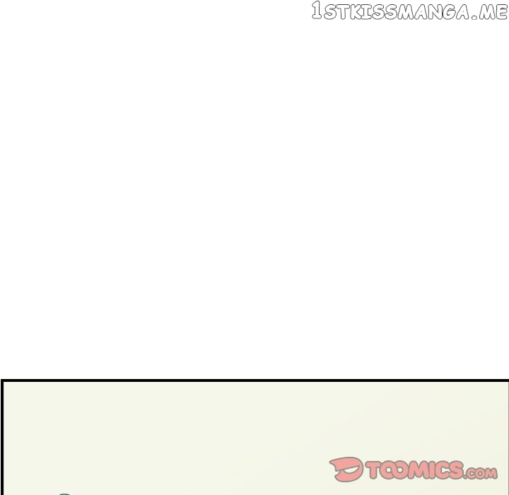 Legend: The Beginning chapter 148 - page 84