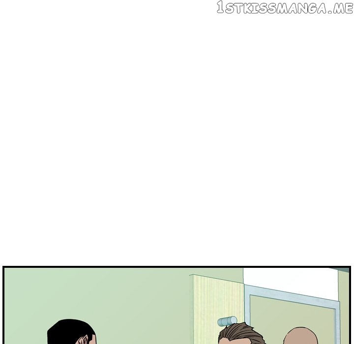 Legend: The Beginning chapter 148 - page 86