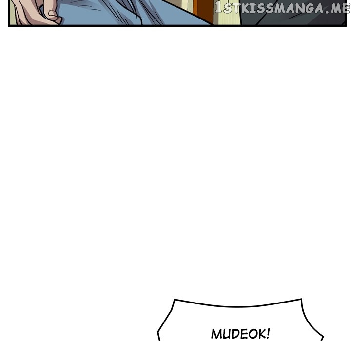 Legend: The Beginning chapter 147 - page 100