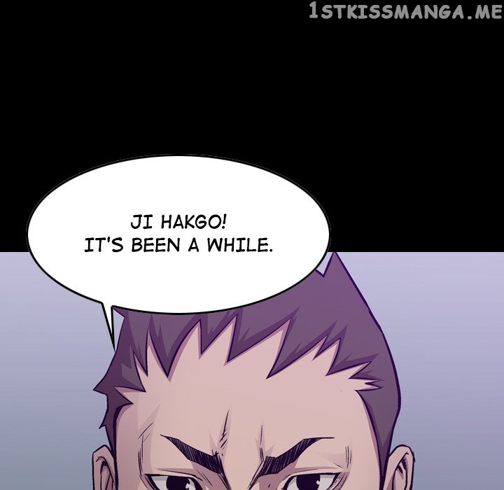 Legend: The Beginning chapter 147 - page 13