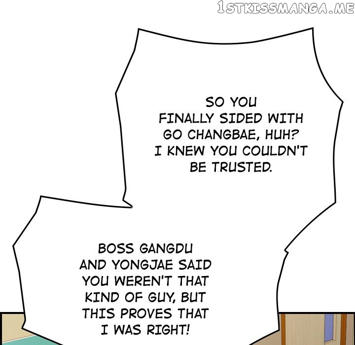 Legend: The Beginning chapter 147 - page 16