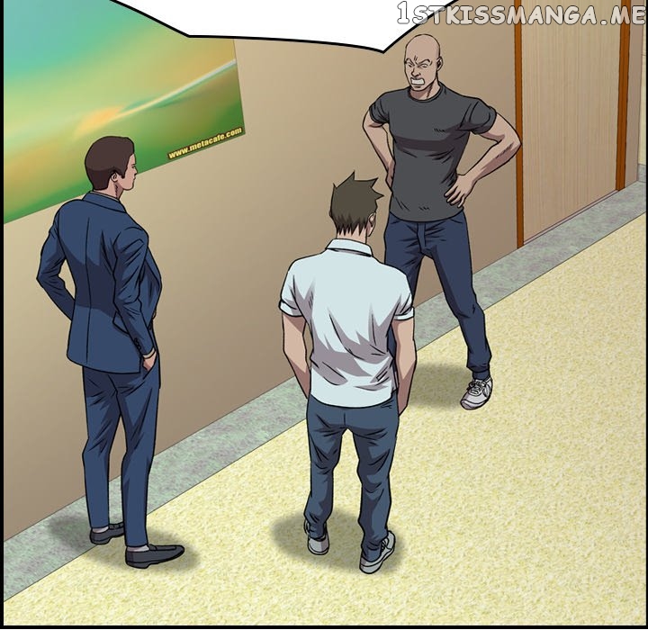 Legend: The Beginning chapter 147 - page 17