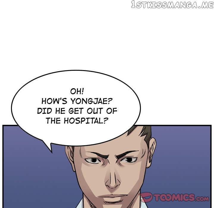 Legend: The Beginning chapter 147 - page 18