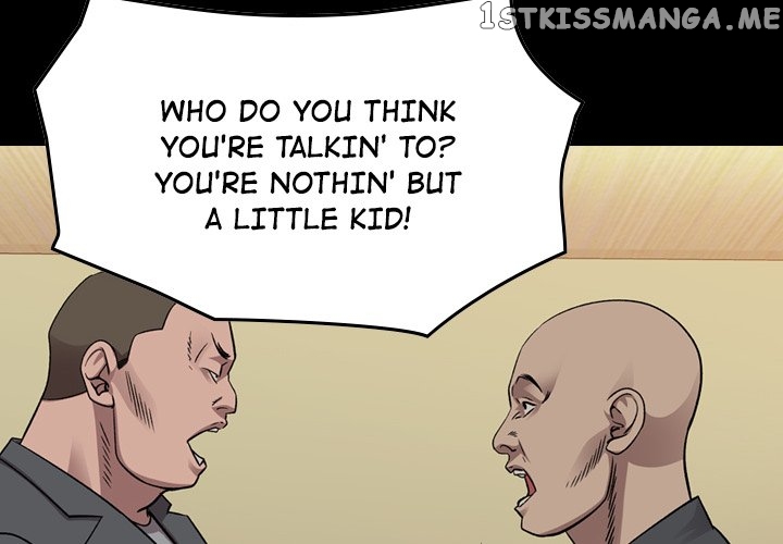 Legend: The Beginning chapter 147 - page 4