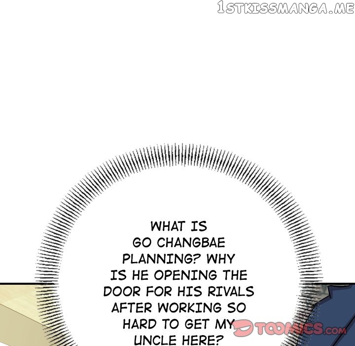 Legend: The Beginning chapter 147 - page 51