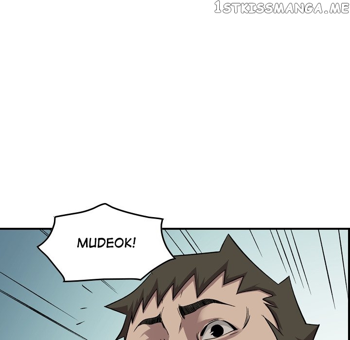 Legend: The Beginning chapter 147 - page 53