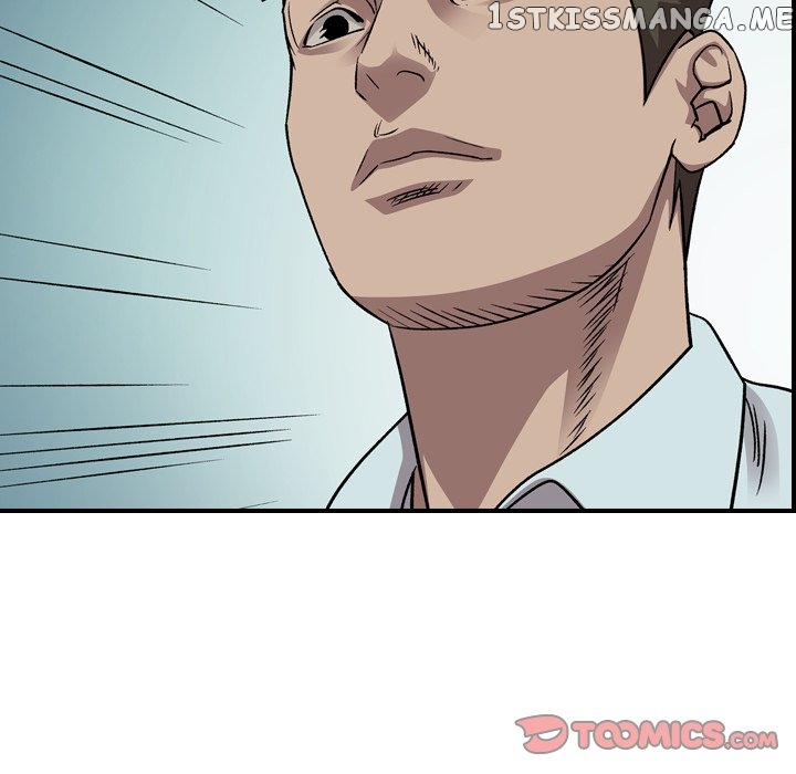 Legend: The Beginning chapter 147 - page 54