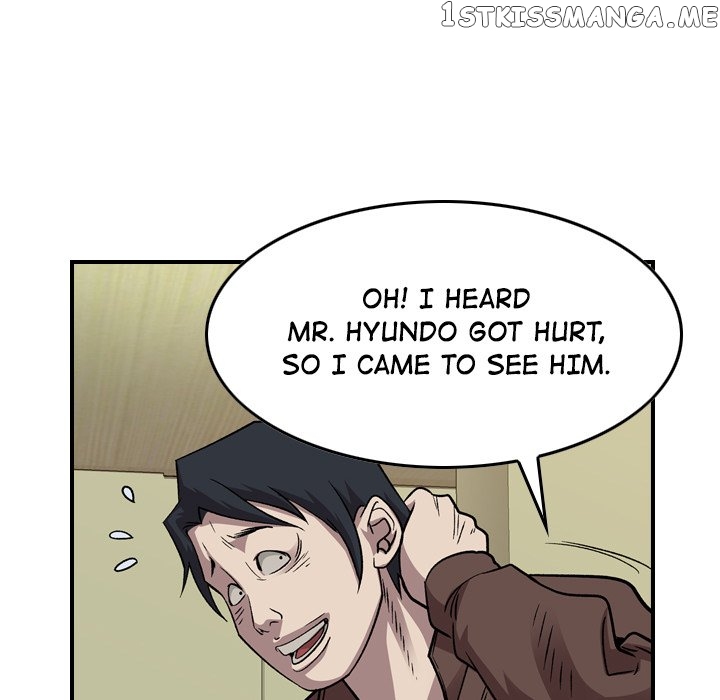 Legend: The Beginning chapter 147 - page 59