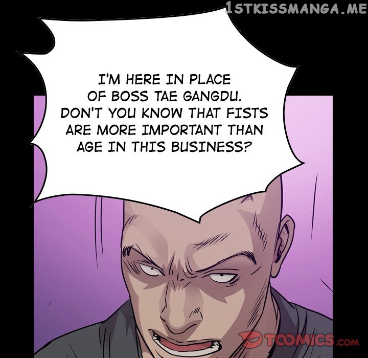 Legend: The Beginning chapter 147 - page 6