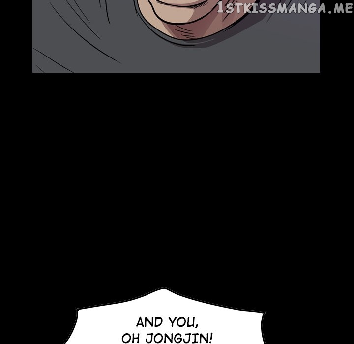 Legend: The Beginning chapter 147 - page 7