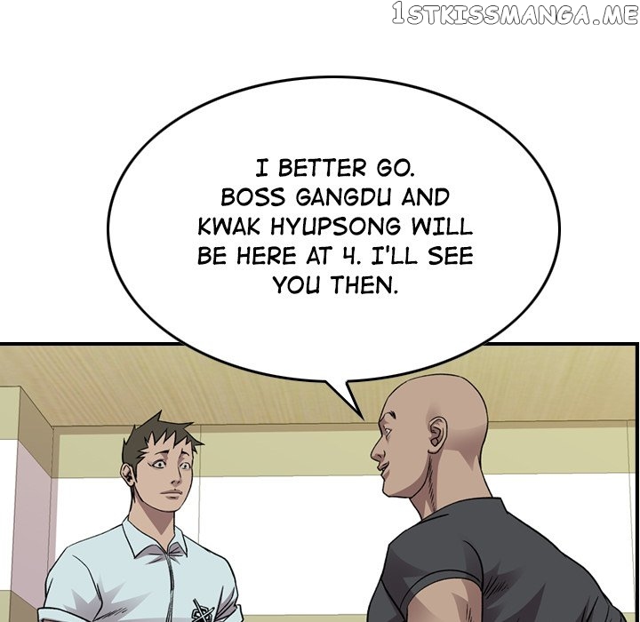 Legend: The Beginning chapter 147 - page 70