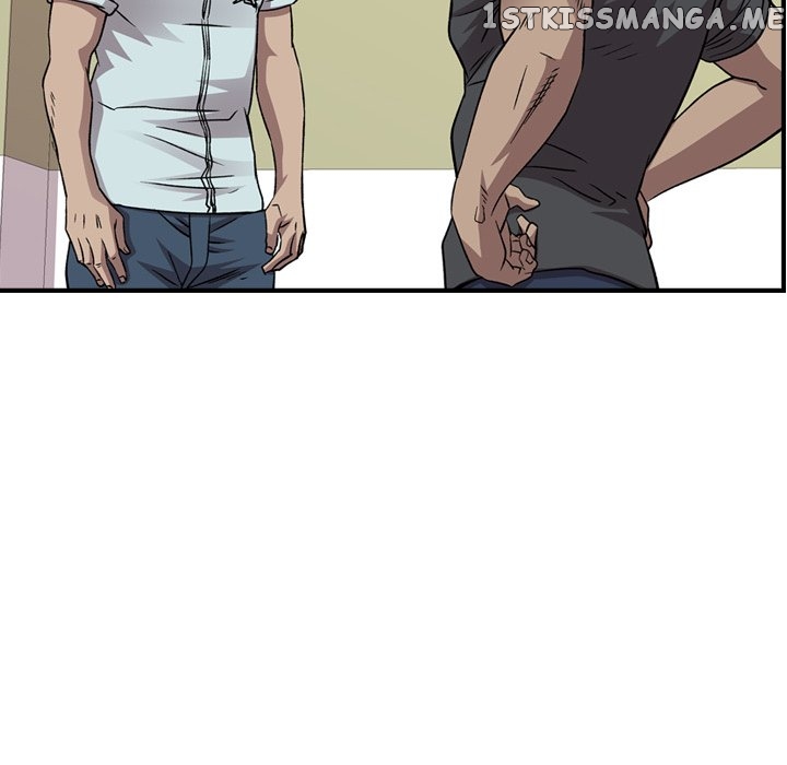 Legend: The Beginning chapter 147 - page 71