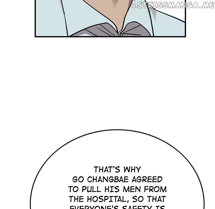 Legend: The Beginning chapter 147 - page 73