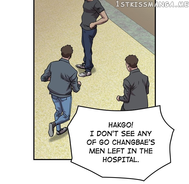 Legend: The Beginning chapter 147 - page 80