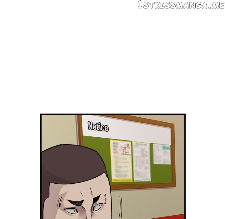 Legend: The Beginning chapter 147 - page 85