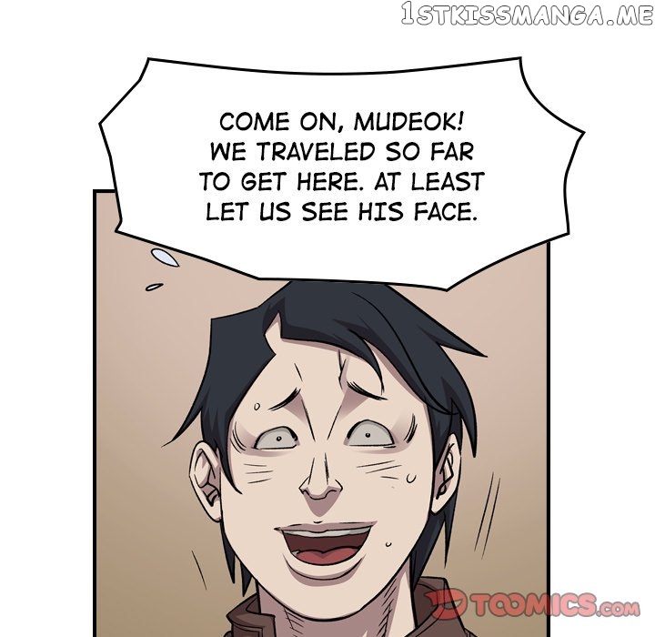 Legend: The Beginning chapter 147 - page 87