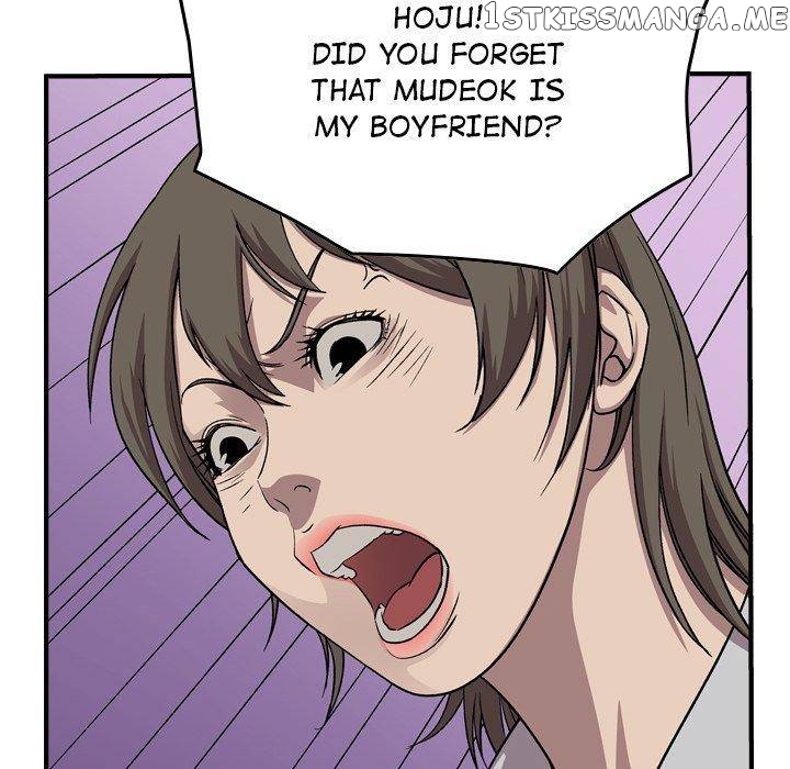 Legend: The Beginning chapter 144 - page 103