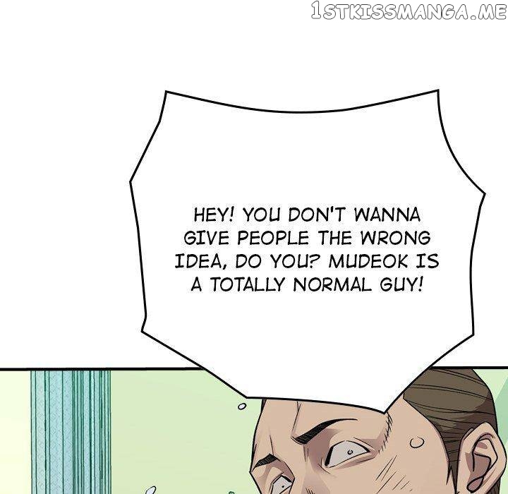 Legend: The Beginning chapter 144 - page 108