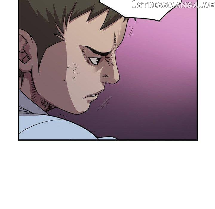 Legend: The Beginning chapter 144 - page 17