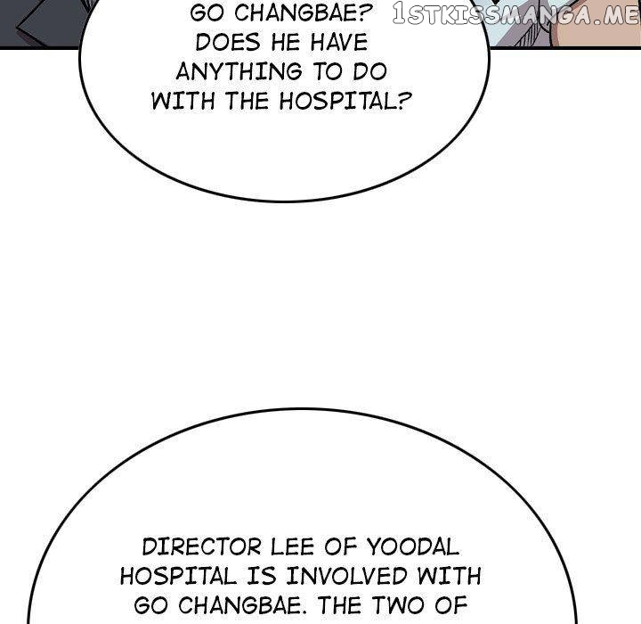Legend: The Beginning chapter 144 - page 79