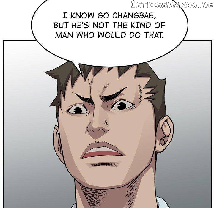 Legend: The Beginning chapter 144 - page 82
